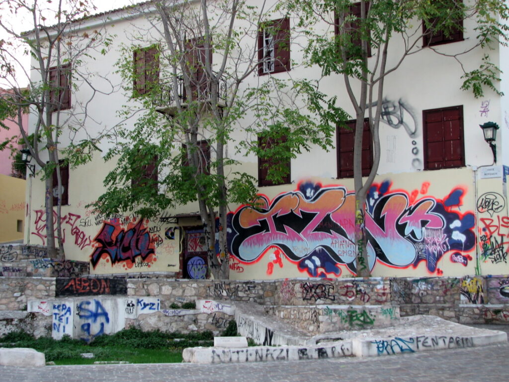 Greece - Item #JYP-Graffiti-IMG-2679
